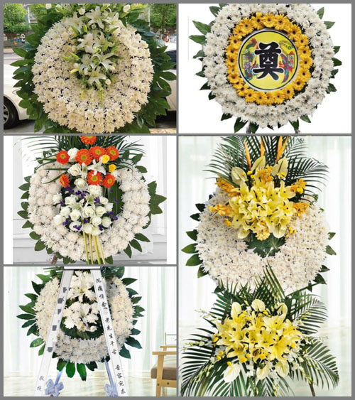 浙江省温州苍南县矾山镇福德湾村花圈速递